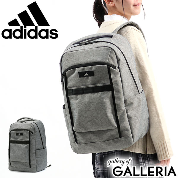 大流行中 エントリー 楽天カード さらに 14倍 4 25限定 無料ラッピング アディダス リュック 30l Adidas リュックサック 大容量 通学用 中学生 通学リュック 高校生 スクールバッグ バックパック B4 レディース メンズ スポーツ 学生 部活 新作21 21ss