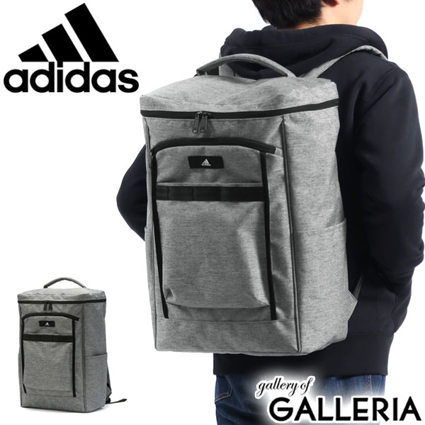 楽天市場 無料ラッピング アディダス リュック 31l Adidas リュックサック 大容量 スクエアリュック 通学用 中学生 通学リュック 高校生 スクールバッグ バックパック B4 A3 スポーツ 学生 部活 新作21 21ss ギャレリア Bag Luggage