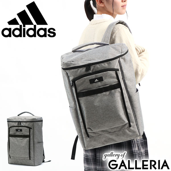 楽天市場 無料ラッピング アディダス リュック 31l Adidas リュックサック 大容量 スクエアリュック 通学用 中学生 通学リュック 高校生 スクールバッグ バックパック B4 A3 スポーツ 学生 部活 新作21 21ss ギャレリア Bag Luggage