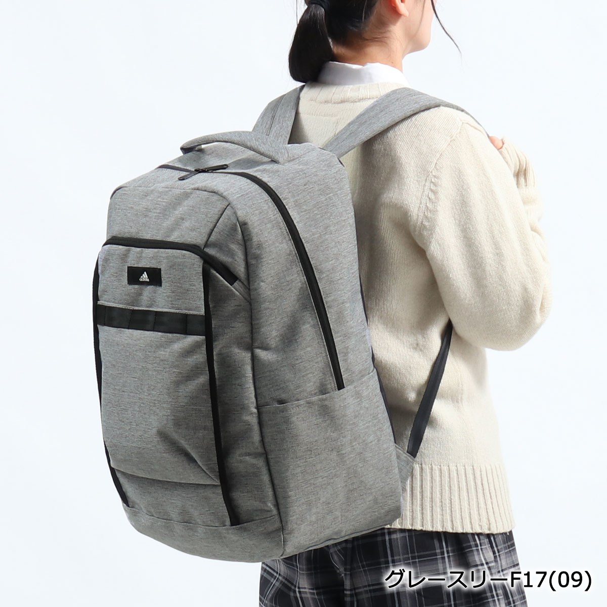 期間限定特価 楽天市場 無料ラッピング アディダス リュック 36l Adidas リュックサック 大容量 通学用 中学生 通学リュック 高校生 スクールバッグ バックパック B4 A3 レディース メンズ スポーツ 学生 部活 新作21 21ss ギャレリア Bag Luggage