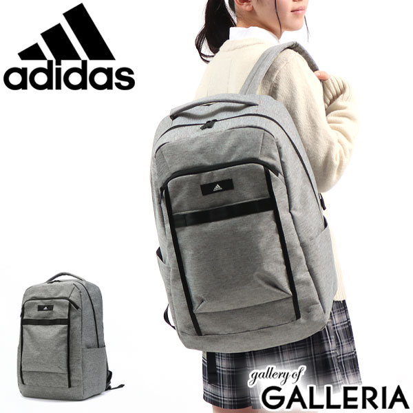 流行に 楽天市場 無料ラッピング アディダス リュック 36l Adidas リュックサック 大容量 通学用 中学生 通学リュック 高校生 スクールバッグ バックパック B4 A3 レディース メンズ スポーツ 学生 部活 新作21 21ss ギャレリア Bag Luggage 送料無料