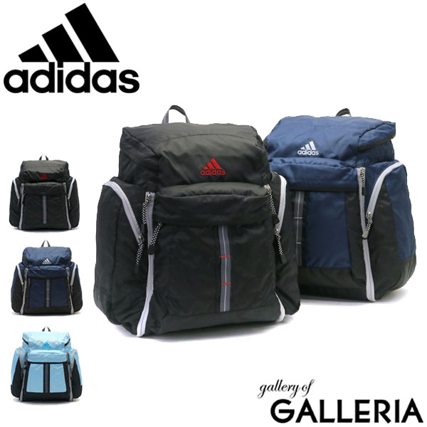 adidas backpack rucksack