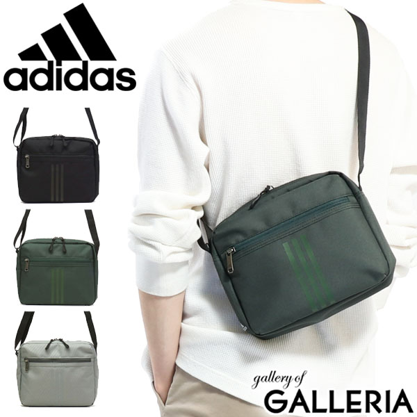 adidas bags womens