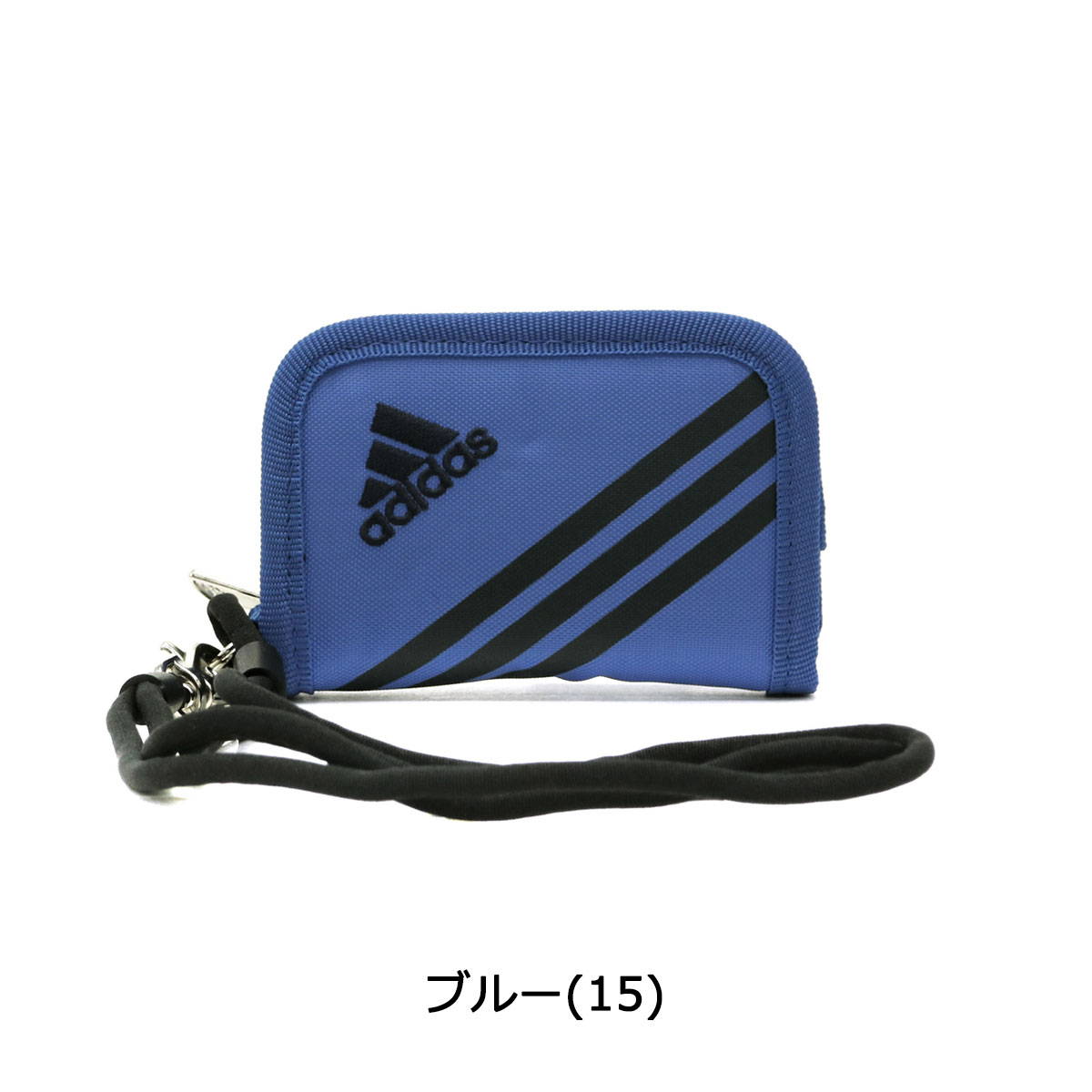 楽天市場 メール便 アディダス コインケース Adidas 小銭入れ ラウンドファスナー 財布 ウォレットコード付き キッズ ジュニア 子供 軽量 男の子 女の子 ギャレリア Bag Luggage 楽天市場 メール便 アディダス コインケース Adidas 小銭入れ ラウンドファスナー 財布 ウォレットコード付き キッズ ジュニア 子供 軽量 男の子 女の子 ギャレリア Bag Luggage