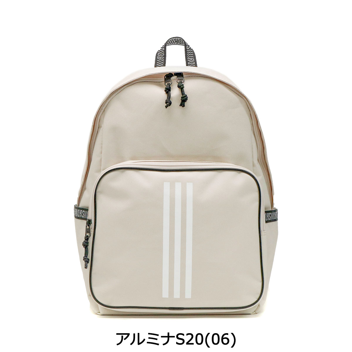 楽天市場 無料ラッピング セール アディダス リュック Adidas リュックサック スクールバッグ 通学 バッグ B4 21l メンズ レディース 男子 女子 中学生 高校生 スクール スポーツ 通学リュック 大きめ ギャレリア Bag Luggage