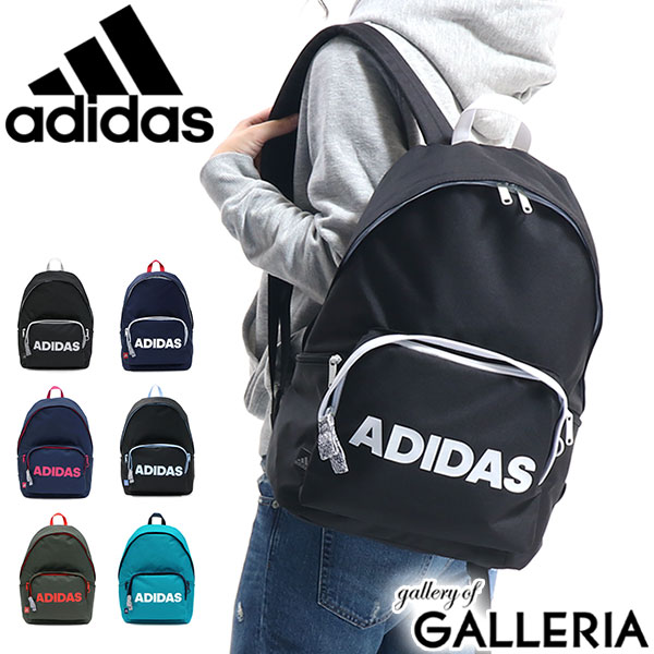 楽天市場 無料ラッピング アディダス リュック Adidas スクールバッグ リュックサック デイパック 通学 バッグ バックパック スクール スポーツ 16l 部活 男子 女子 小学生 中学生 通学リュック ギャレリア Bag Luggage