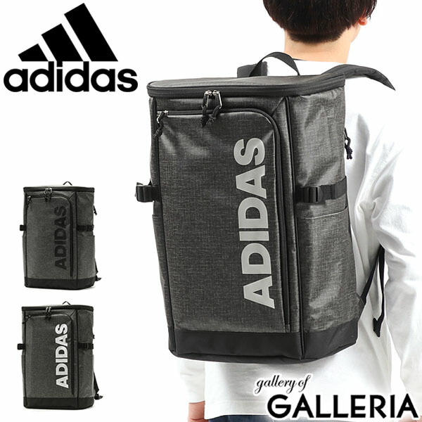 本物保証 バックパック リュック 通学リュック スクールバッグ 大容量 リュックサック Adidas リュック アディダス 無料ラッピング スクエア リュック 21ss 新作21 ブランド 学生 高校生 中学生 レディース メンズ ボックス 撥水 31l B4 スポーツ 通学