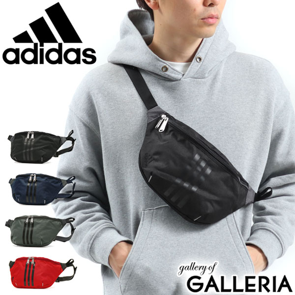 楽天市場 無料ラッピング アディダス ウエストポーチ Adidas ウエストバッグ ショルダー 斜めがけ 軽量 小さめ ボディバッグ スポーツ アウトドア 男子 女子 メンズ レディース 新作 21 21ss ギャレリア Bag Luggage Annex 楽天市場 無料ラッピング アディダス ウエストポーチ Adidas ウエストバッグ ショルダー 斜めがけ 軽量 小さめ ボディバッグ スポーツ アウトドア 男子 女子 メンズ レディース 新作 21 21ss ギャレリア Bag Luggage Annex