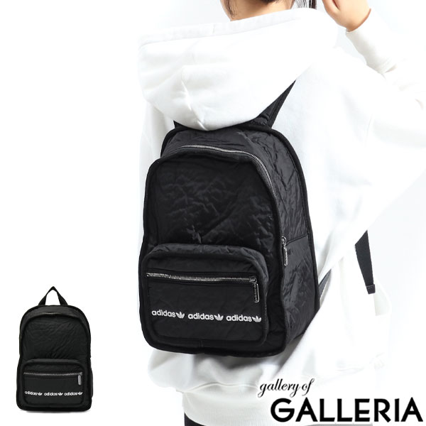 楽天市場 無料ラッピング アディダスオリジナルス リュック Adidas Originals バックパック バッグ リュックサック ミニリュック 小さめ ミニ 軽量 B5 14 75l アウトドア スポーツ シンプル 学生 ブランド メンズ レディース Ixq ギャレリア Bag Luggage