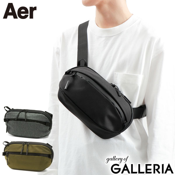 楽天市場】【最大30倍 5/5限定】 エアー ボディバッグ Aer Travel 