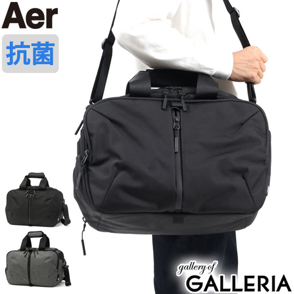 楽天市場】【エントリー楽天カード最大23倍 10/30限定】 エアー リュック Aer Travel Pack 2 バックパック リュックサック  Travel Collection 旅行 ビジネス 通勤 B4 PC収納 メンズ レディース : ギャレリア Bag＆Luggage