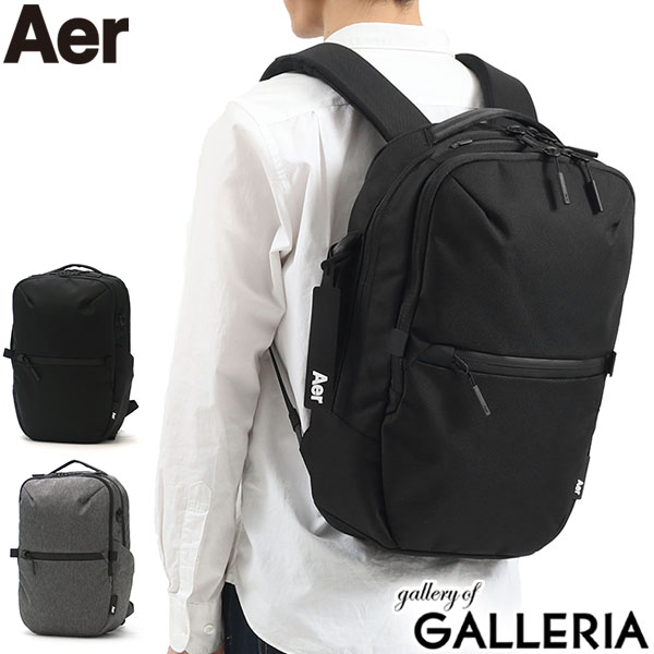 楽天市場】【エントリー楽天カード最大23倍 10/30限定】 エアー リュック Aer Travel Pack 2 バックパック リュックサック  Travel Collection 旅行 ビジネス 通勤 B4 PC収納 メンズ レディース : ギャレリア Bag＆Luggage