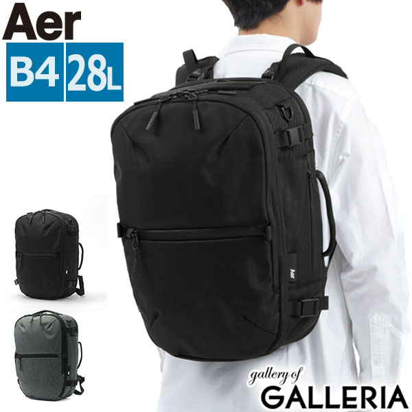 楽天市場】【エントリー楽天カード最大23倍 10/30限定】 エアー リュック Aer Travel Pack 2 バックパック リュックサック  Travel Collection 旅行 ビジネス 通勤 B4 PC収納 メンズ レディース : ギャレリア Bag＆Luggage