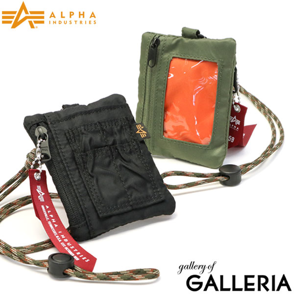 楽天市場 ブランドリスト A Alpha Industries アルファインダストリーズ ギャレリア Bag Luggage