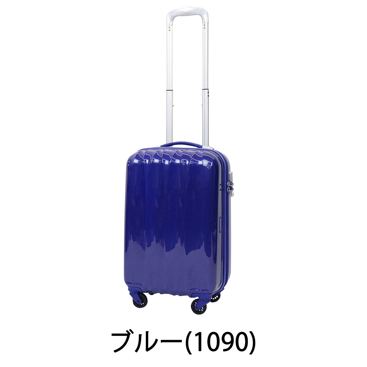 myer samsonite cosmolite