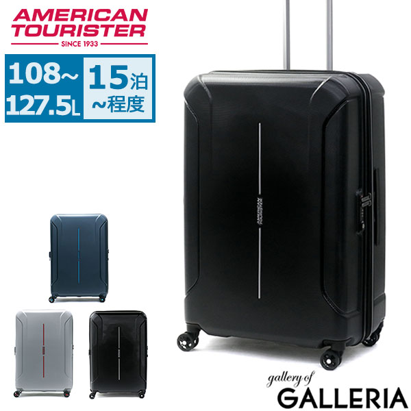 american tourister since 1933