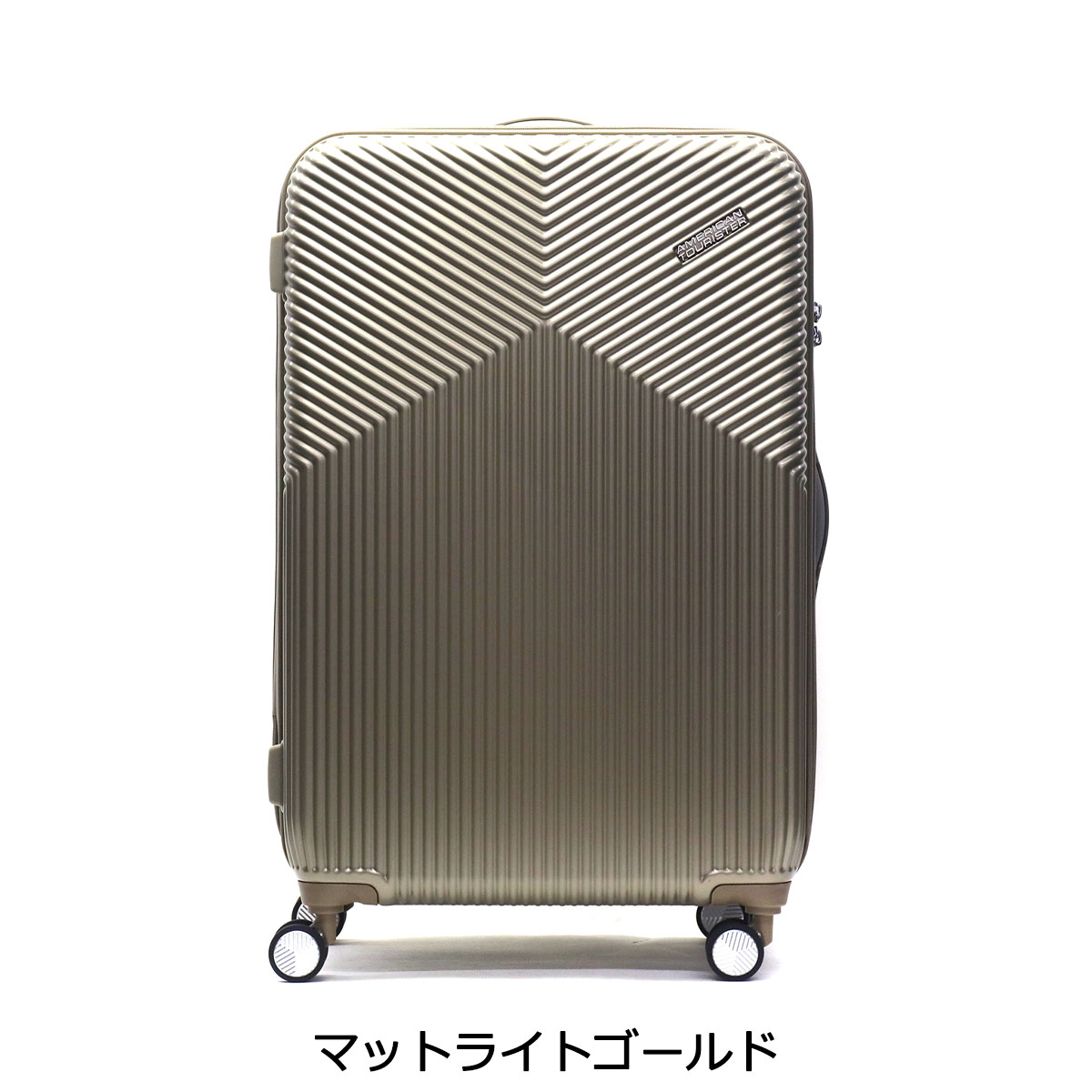 samsonite cross jet spinner