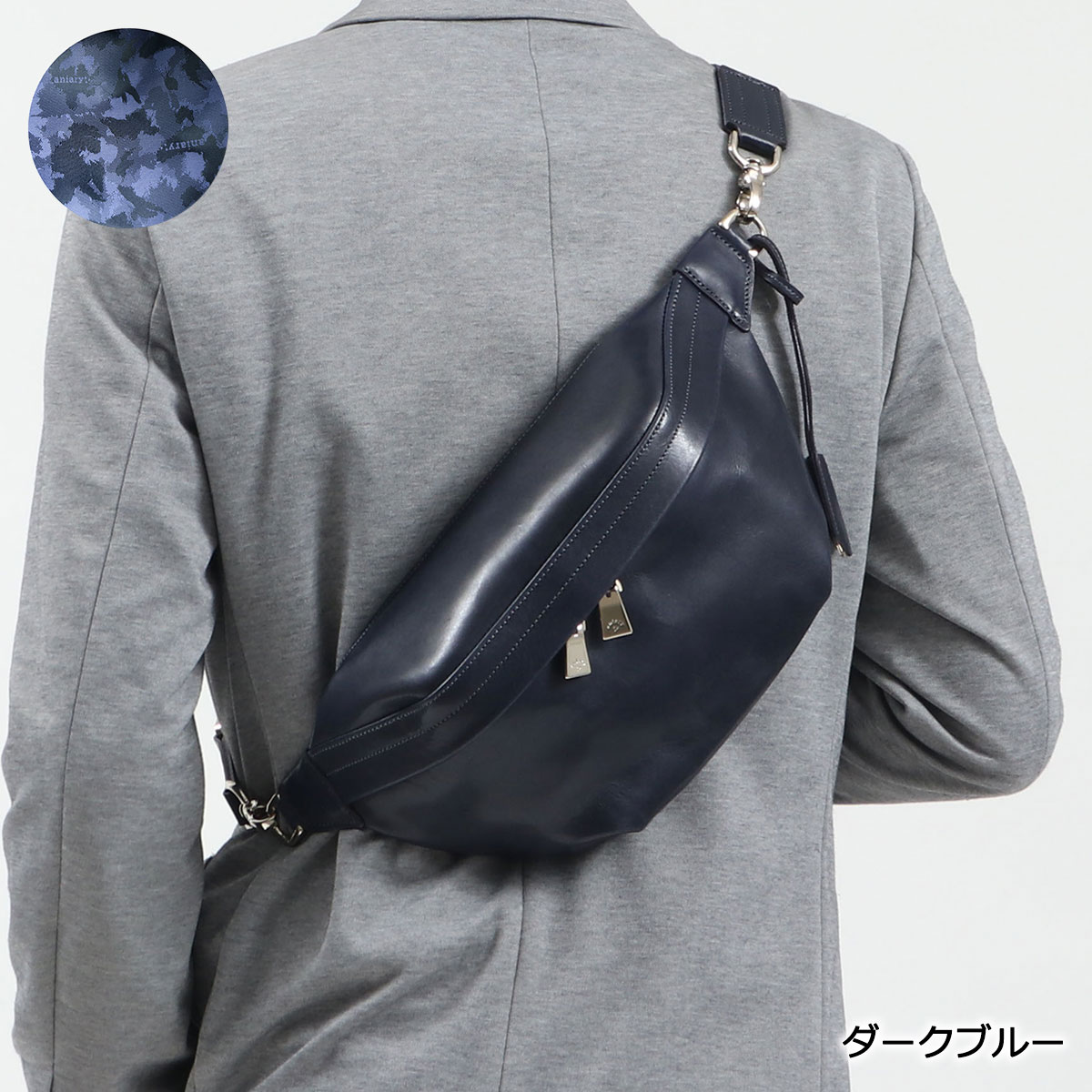 完全送料無料 ポイント10倍アンティーク レザー 牛革 本革 ボディバッグ メンズ日本製 01-07004 送料無料