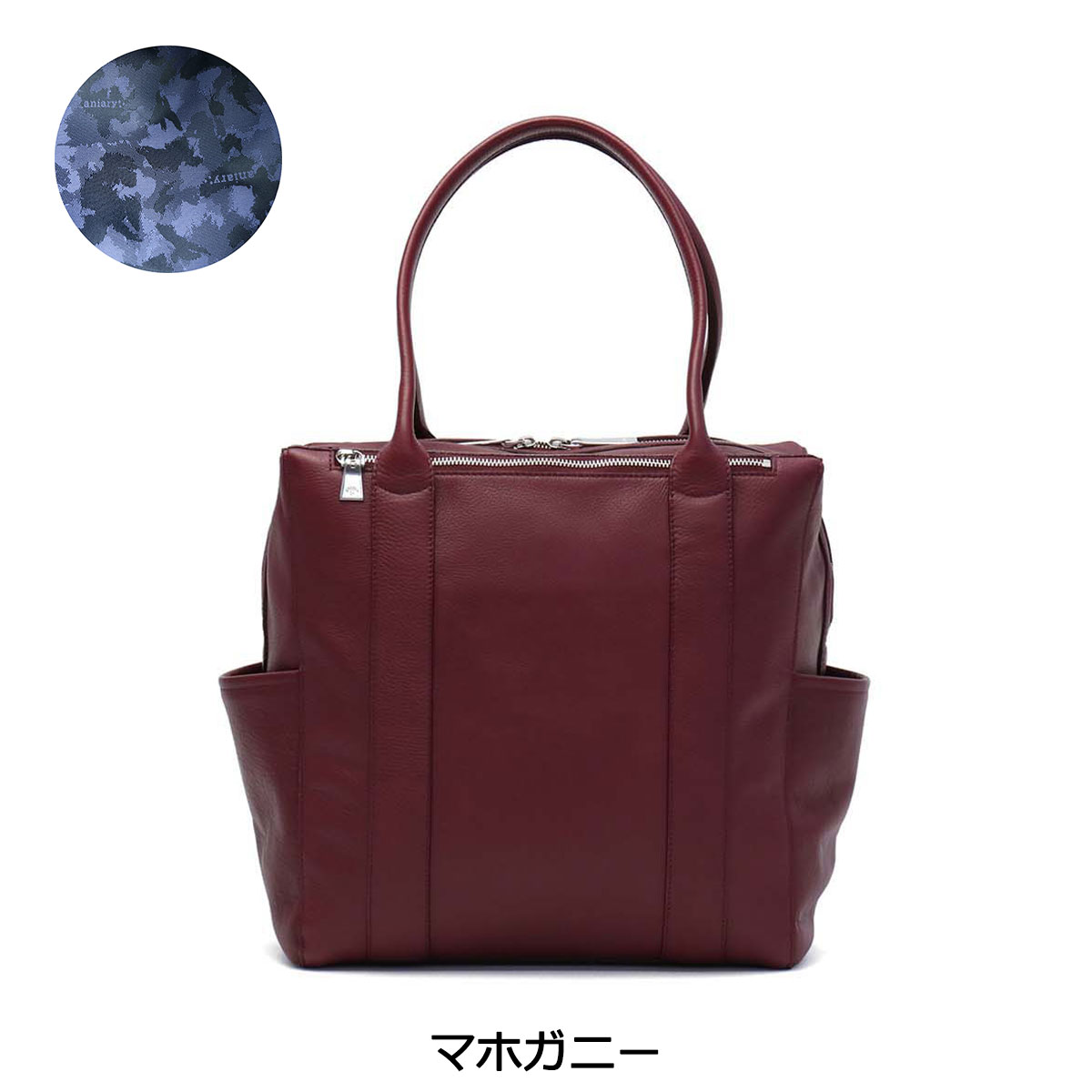 トレック販売店 新品✨希少✨シェアースピリット リネンキャンバス