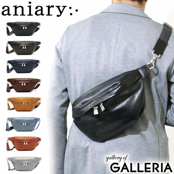 楽天市場 エントリー 楽天カード最大28倍 7 15限定 ノベルティ付 無料ラッピング 正規取扱店 アニアリ ショルダー Aniary ボディバッグ 本革 アンティークレザー Antique Leather ショルダーバッグ メンズ レディース 01 ギャレリア Bag Luggage