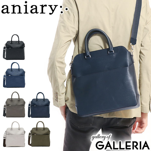 楽天市場 ノベルティ付 無料ラッピング 正規取扱店 アニアリ トート Aniary アニアリ 2way トートバッグ メンズ Wave Leather ウェーブレザー B5 通勤 レディース 16 002 ギャレリア Bag Luggage