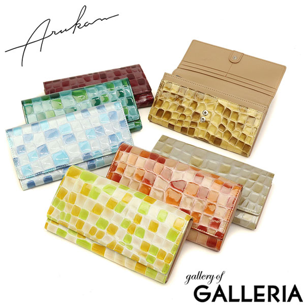 【商品レビューで＋5％】アルカン 束入れ Arukan メテオール 長財布 かぶせ 革 エナメルレザー レディース 1218-608 楽天市場】【最大43倍 1/5限定】 アルカン 束入れ Arukan メテオール