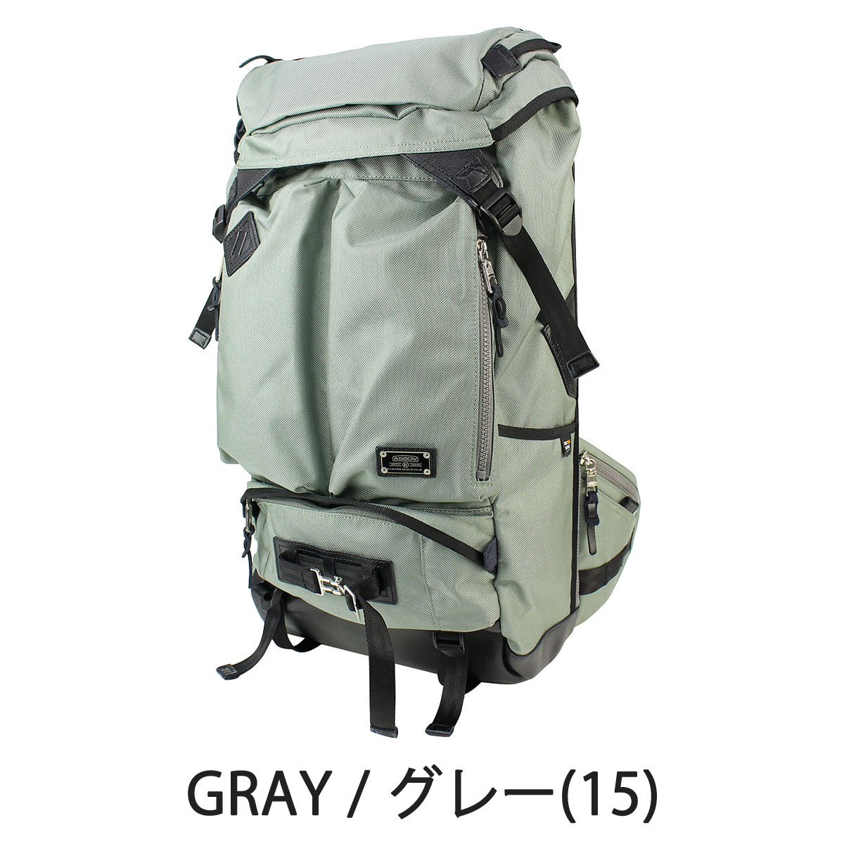 新色登場 カード7倍 8 限定 在庫限り アッソブ リュック メンズ バッグ ブランド アタッチメント As2ov 高知インター店 Agribiz Kenyacic Org