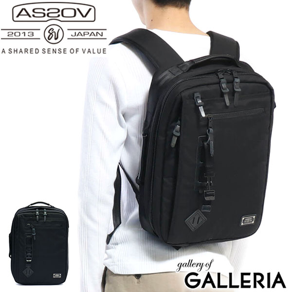 ballistic nylon backpack