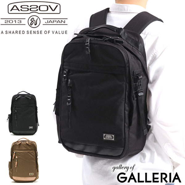 【楽天市場】ノベルティ付 【正規品1年保証】 アッソブ リュック AS2OV リュックサック バックパック ビジネスリュック A4 13インチ ...