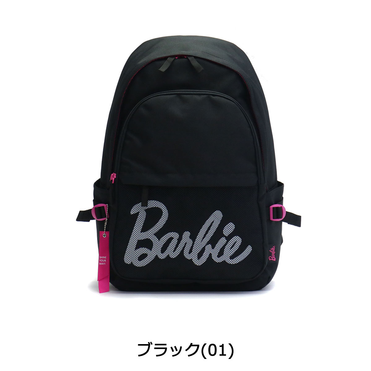 barbie bags for sale