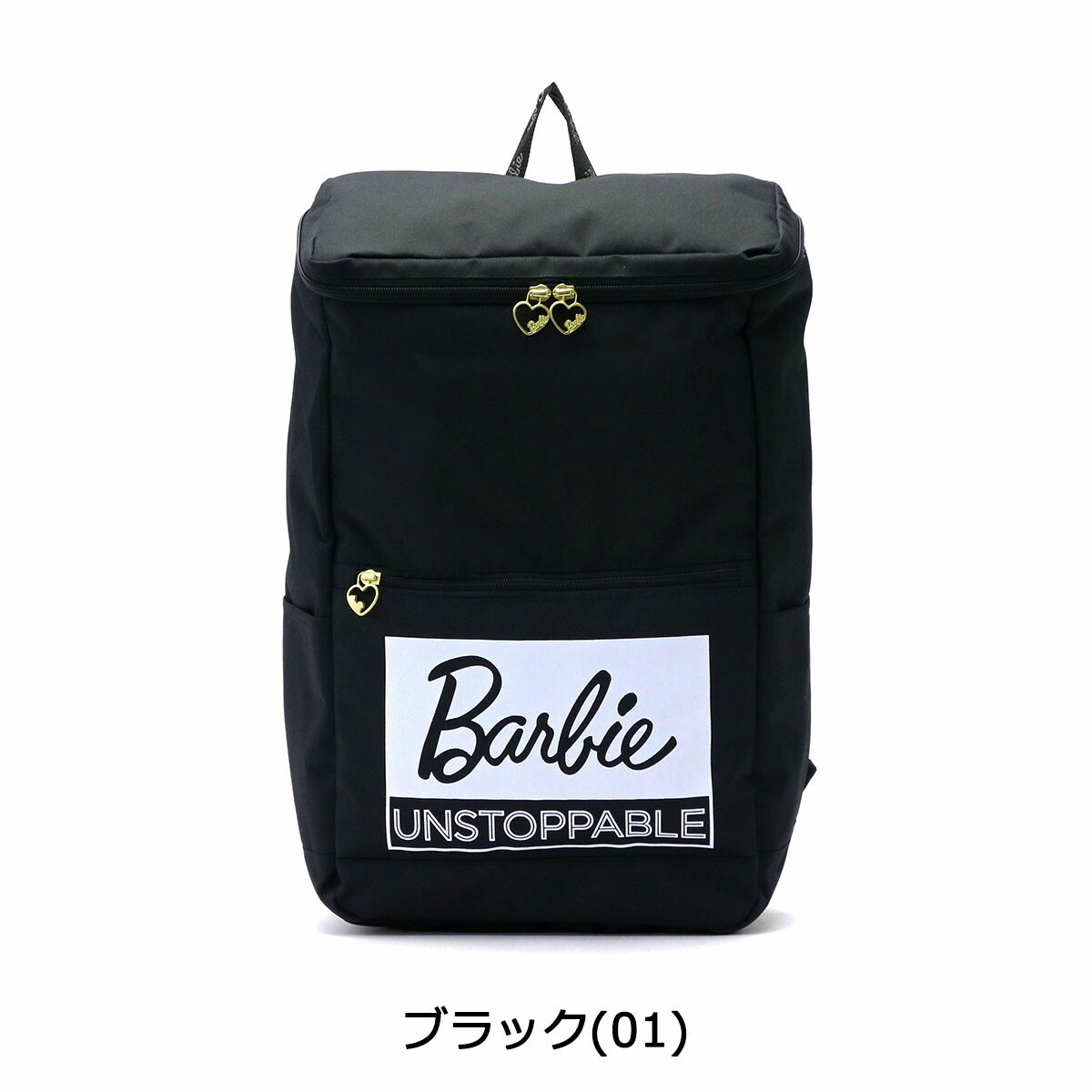 楽天市場 無料ラッピング セール バービー リュック Barbie リュックサック エイレン スクールバッグ デイパック バックパック 通学 スポーツ B4 レディース スクエア 可愛い 女子 中学 高校 通学リュック ギャレリア Bag Luggage