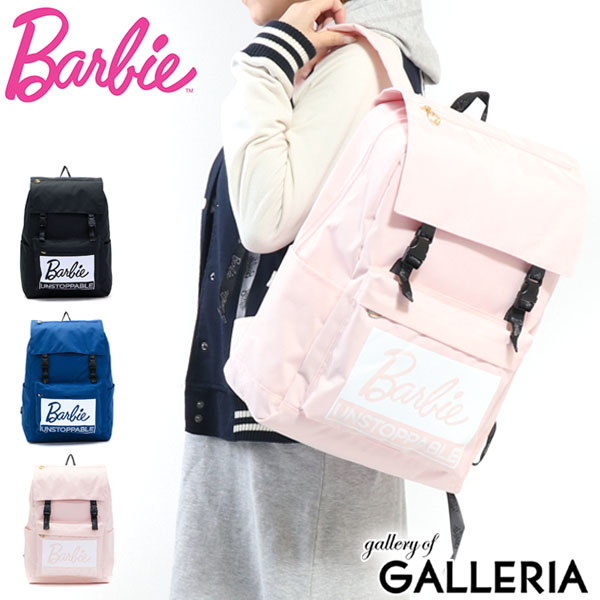 barbie bags for sale