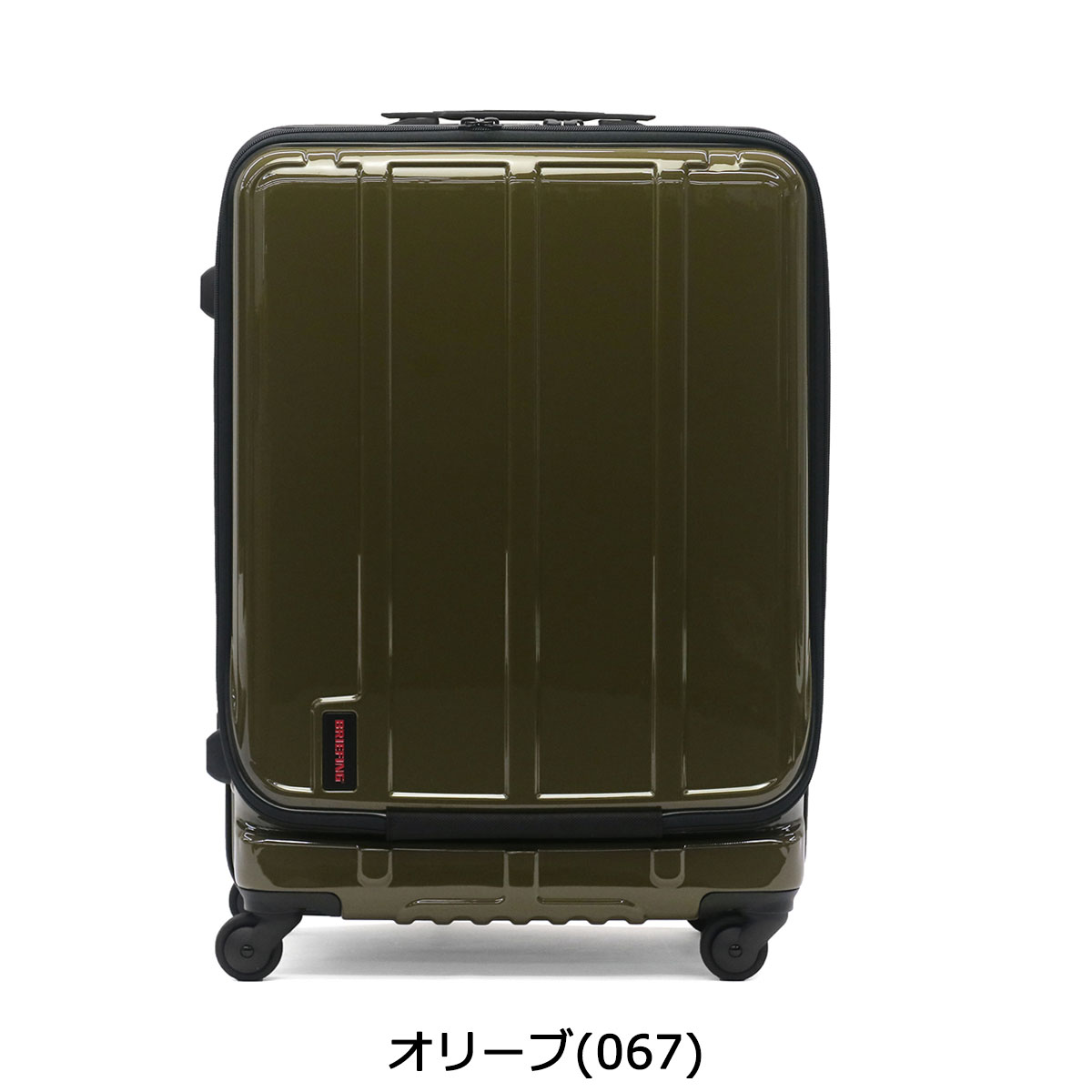 house of fraser kangol suitcase