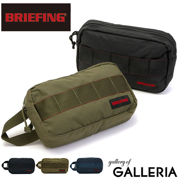 【日本正規品】 ブリーフィング ポーチ BRIEFING 小物入れ 大きめ ONE ZIP POUCH MW ワンジップポーチ MODULE WARE モジュール ウエア ナイロン メンズ レディース BRM181611