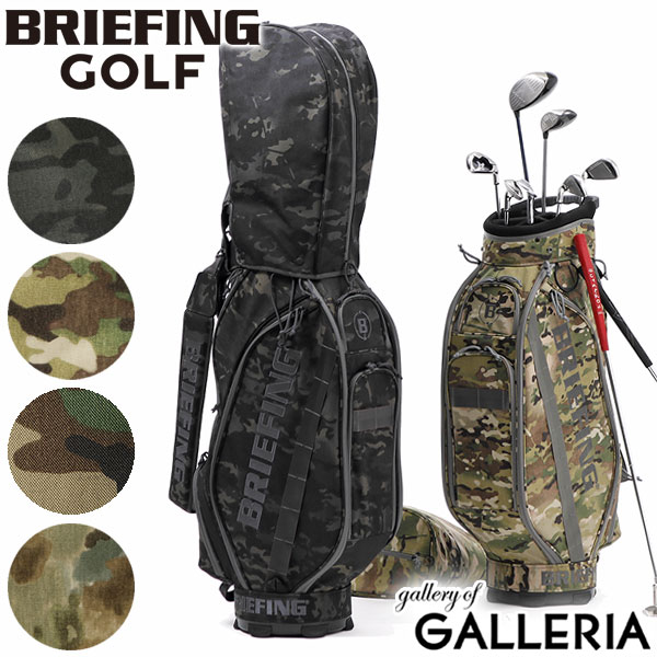 買取り実績 ブリーフィング ゴルフ クラブケース メンズ バッグ クラブバッグ 肩掛け ゴルフバッグ 総柄 カモ 迷彩 カモフラ 黒 ブラック