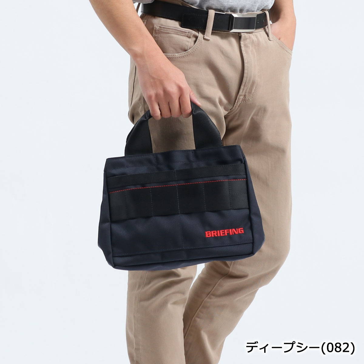 新作モデル 楽天市場 無料ラッピング 日本正規品 ブリーフィング ゴルフ トートバッグ Briefing Golf B Series Cart Tote Air カートトート エアー ミニバッグ ミニトートバッグ 小さめ メンズ レディース Bgw3t08 ギャレリア Bag Luggage 激安の