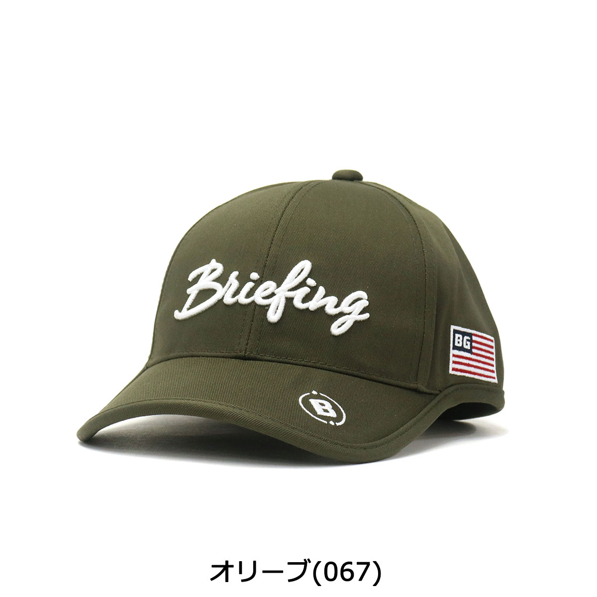 無料ラッピング 日本正規品 ブリーフィング ゴルフ キャップ Briefing Golf Womens Basic Cap 帽子 深め ゴルフキャップ バイザーキャップ アジャスター付き ブランド レディース Brg213w57 Creeenti Cl