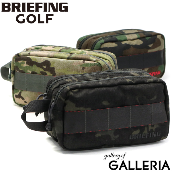 テレビで話題 ノベルティ付 ブリーフィング ゴルフ ポーチ BRIEFING GOLF DOUBLE ZIP POUCH-3 ダブルジップ