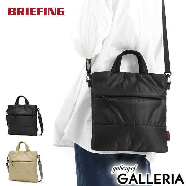 【最大57倍 7/25限定】 ノベルティ付 【日本正規品】 ブリーフィング 2WAYトートバッグ BRIEFING PLYMOUTH COLLECTION CROSSCUT 2WAY TOTE S トート ショルダーバッグ B5 0.8L 軽量 薄マチ 日本製 レディース BRL213T22|ギャレリア Bag&Luggage