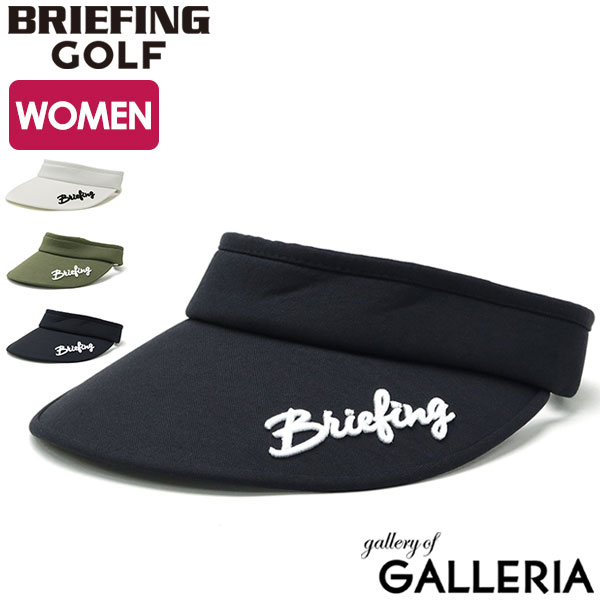 ブリーフィング ゴルフ バイザー BRIEFING GOLF WOMENS LINEN WIDE VISOR ウィメンズリネンワイドバイザー  サンバイザー 帽子 サイズ調節可能 スポーツ レディース BRG221W61 大勧め