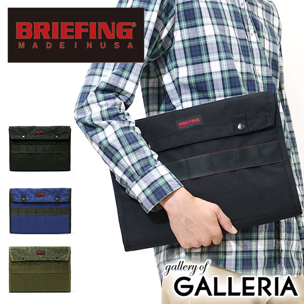  選べるノベルティプレゼント 【日本正規品】 ブリーフィング バッグ BRIEFING ドキュメントケース クラッチバッグ DOCUMENT CASE メンズ レディース A4 ビジネス バリスティックナイロン BRF487219