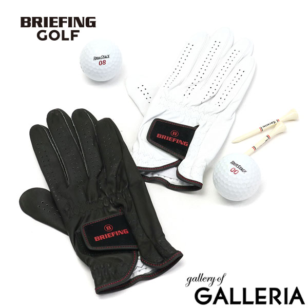 楽天市場】【最大42倍 8/25限定】【日本正規品】 ブリーフィング