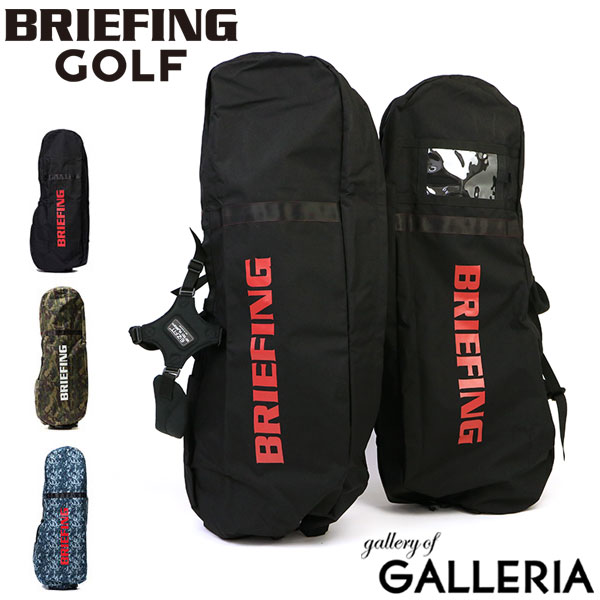 Briefing Transport Cover Golf 2 Case Travel Brf 391219