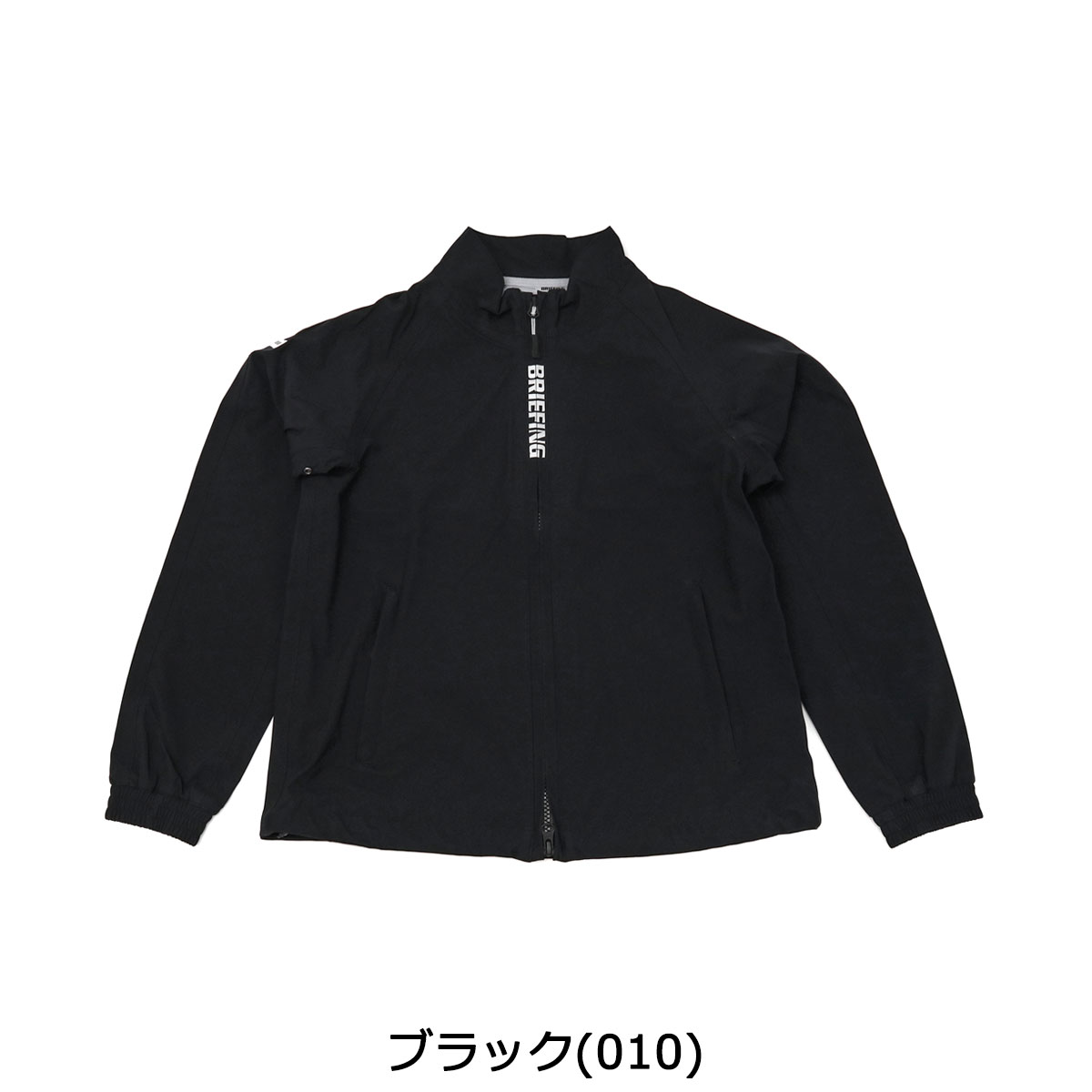 楽天市場 ノベルティ付 無料ラッピング 日本正規品 ブリーフィング ゴルフ ウェア Briefing Golf Womens Water Proof Jacket ゴルフウェア レインウェア レディース ウォータープルーフ 防水 通気性 長袖 ナイロン Brg1w01 ギャレリア Bag Luggage 楽天市場 ノベルティ付 無料ラッピング 日本正規品 ブリーフィング ゴルフ ウェア Briefing Golf Womens Water Proof Jacket ゴルフウェア レインウェア レディース ウォータープルーフ 防水 通気性 長袖 ナイロン Brg1w01 ギャレリア Bag Luggage