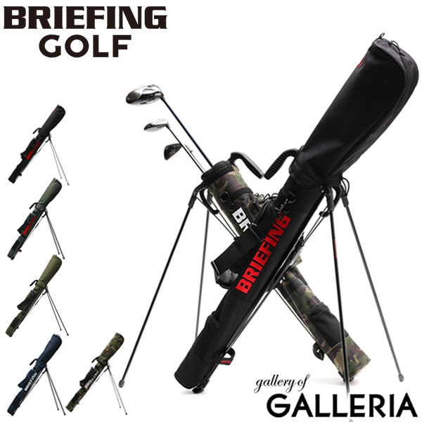 17325円 最高の品質 ノベルティ付 ブリーフィング ゴルフ BRIEFING キャディバッグ スタンドキャリー GOLF クラブケース SELF  STAND CARRY ゴルフバッグ メンズ レディース BRG191D06 DPS20