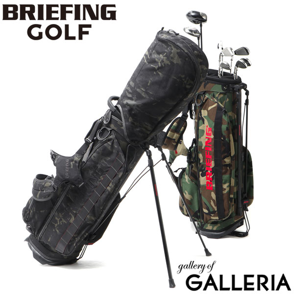 楽天市場 ノベルティ付 日本正規品 ブリーフィング ゴルフ キャディバッグ Briefing Golf Cr 4 02 ゴルフバッグ スタンド 9 5型 5分割 ショルダー 迷彩 ブランド メンズ レディース Brg203d22 2021ss ギャレリア Bag Luggage Annex