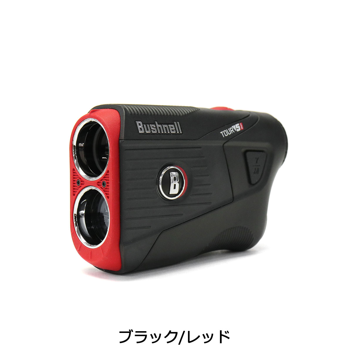 bushnell proX2 ゴルフ 距離計 - novius-it.hu