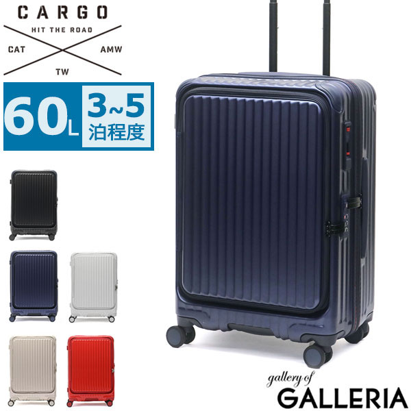 【楽天市場】ノベルティ付 【正規品2年保証】 カーゴ スーツケース 