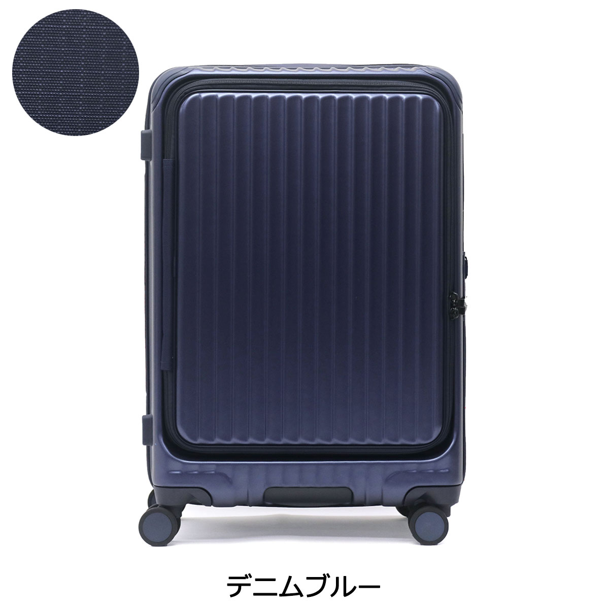 ノベルティ付 カーゴ スーツケース CARGO Mサイズ エアレイヤー AiR LAYER トリオ TRIO フロントオープン ファスナー TSA 60L 5泊 ダブルキャスター ストッパー ハードケース 旅行 出張 CAT648LY バッグ | antiguaboreal.com