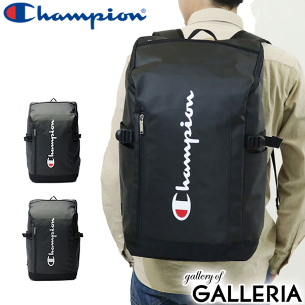 school bag champion